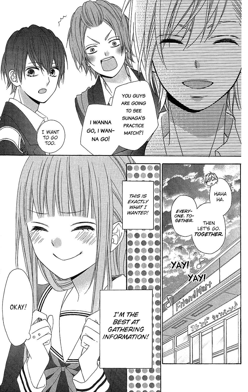 Page 14 Chapter 17 Tsubasa to Hotaru