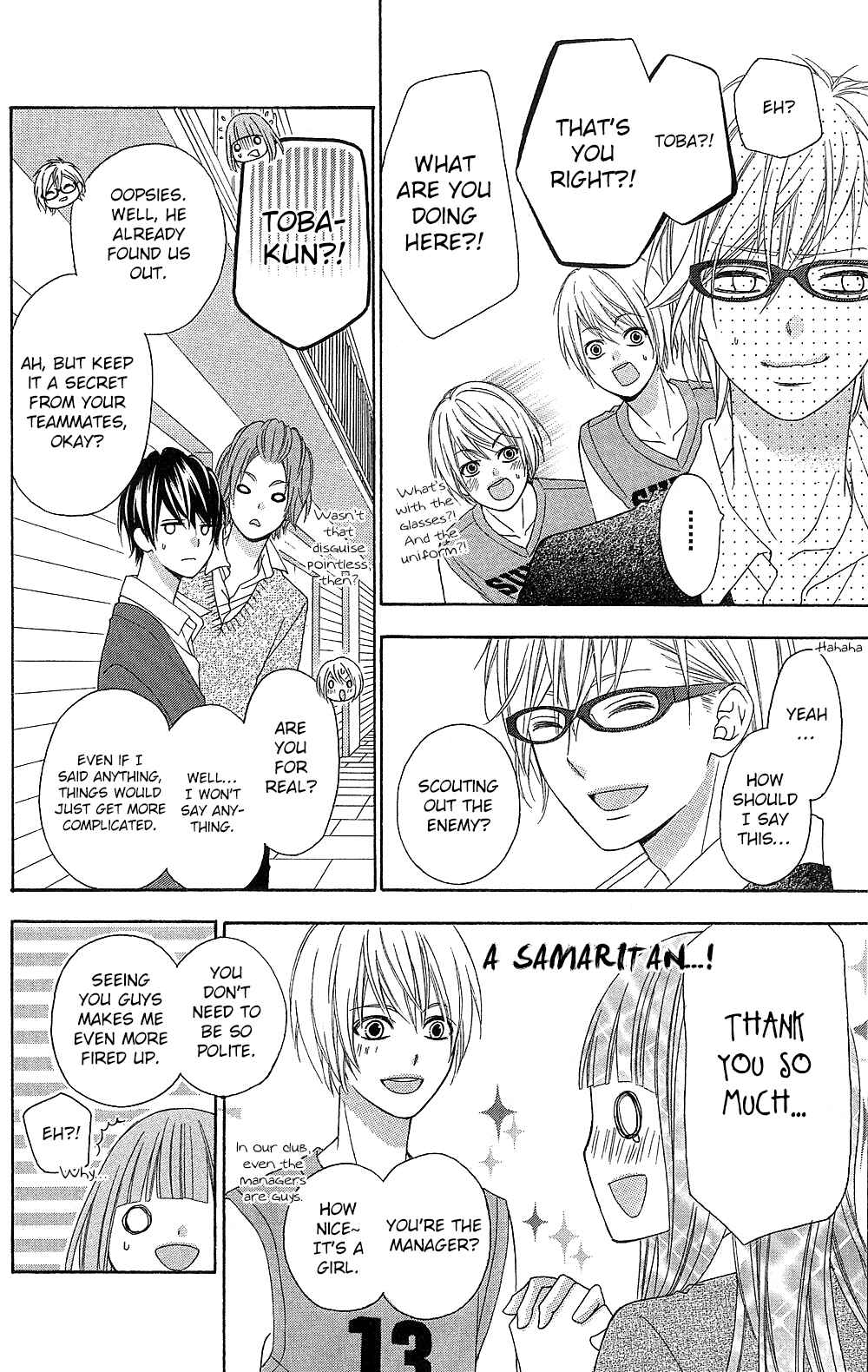 Page 19 Chapter 17 Tsubasa to Hotaru