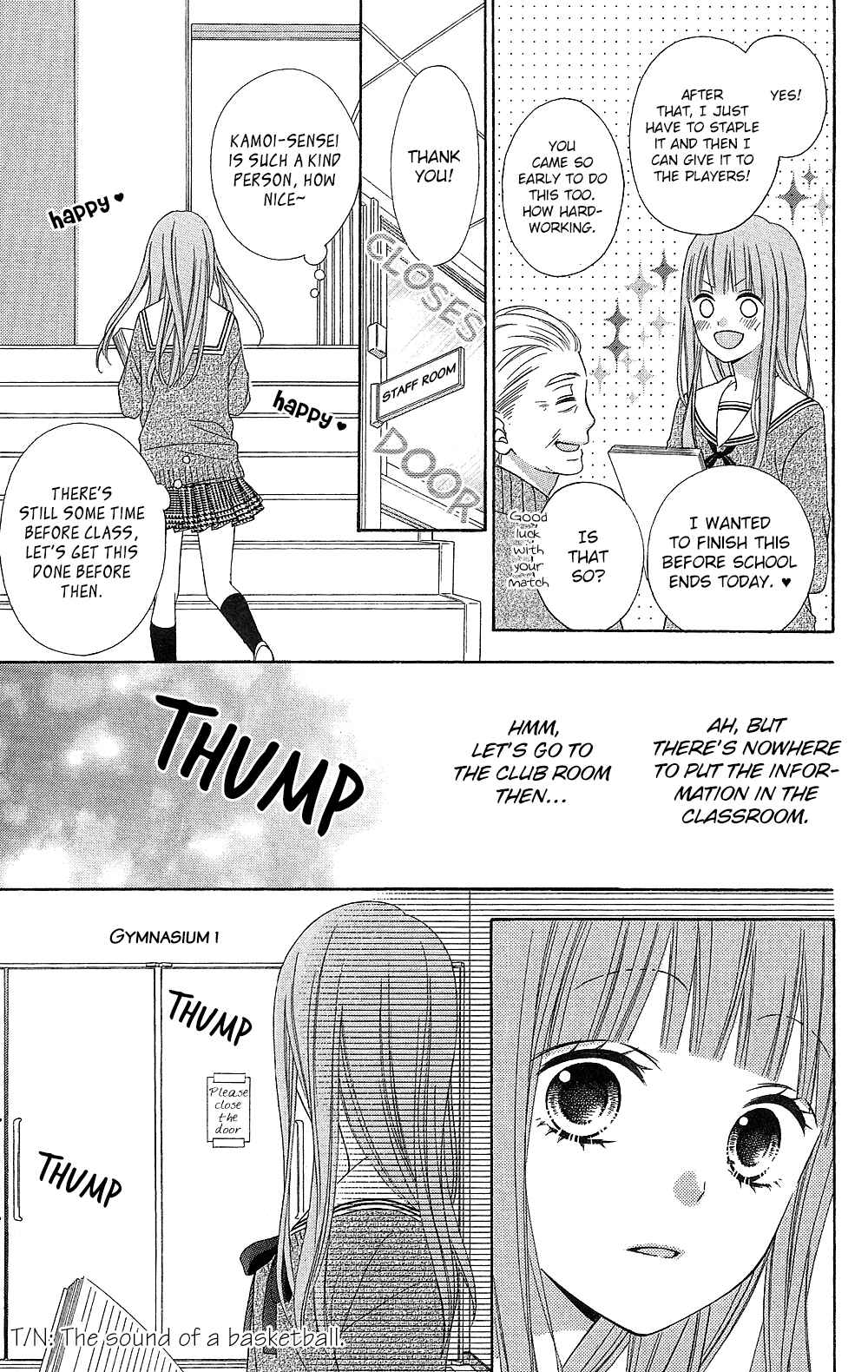 Page 26 Chapter 17 Tsubasa to Hotaru