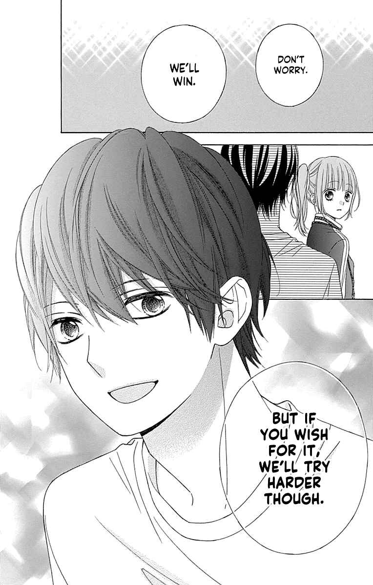 Page 11 Chapter 52 Tsubasa to Hotaru