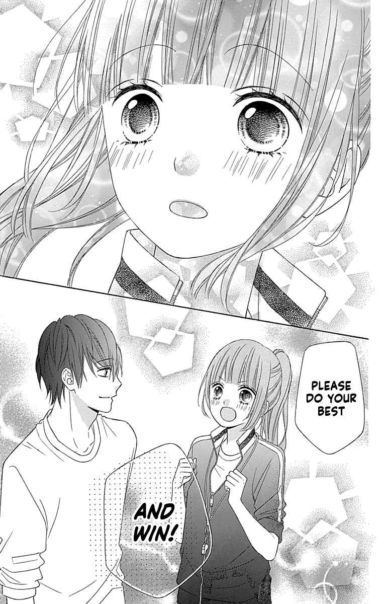 Page 12 Chapter 52 Tsubasa to Hotaru