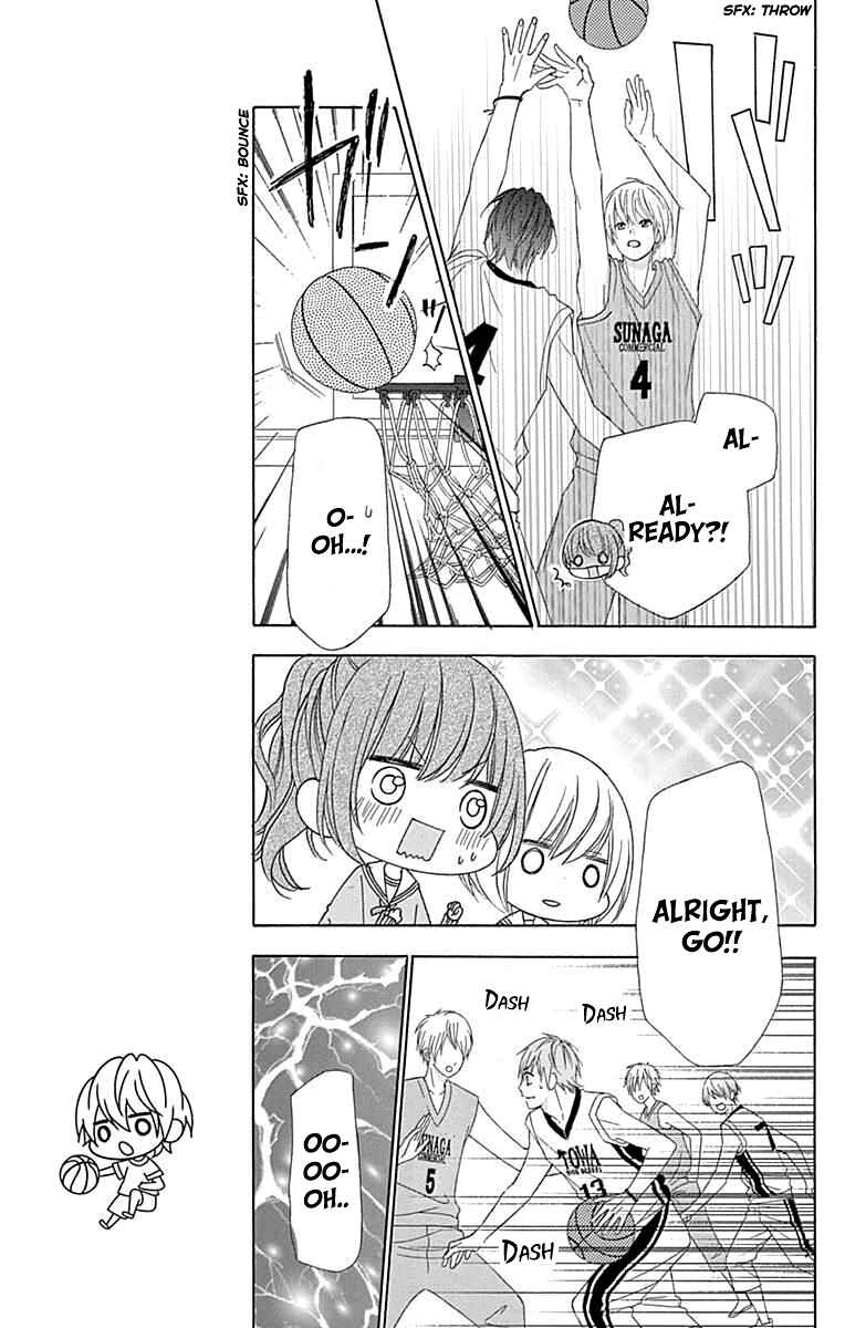 Page 14 Chapter 52 Tsubasa to Hotaru