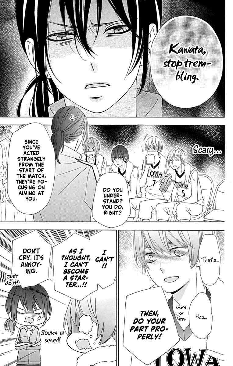 Page 16 Chapter 52 Tsubasa to Hotaru