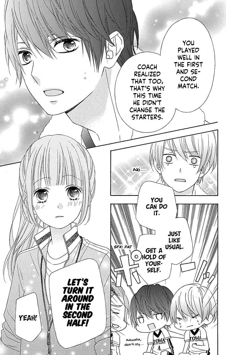 Page 18 Chapter 52 Tsubasa to Hotaru
