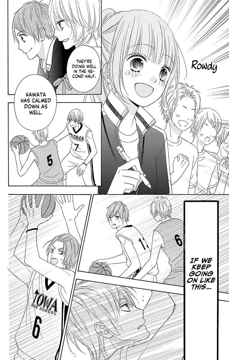 Page 23 Chapter 52 Tsubasa to Hotaru
