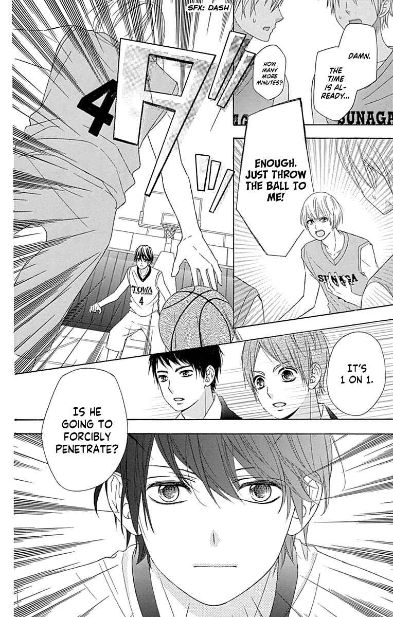 Page 25 Chapter 52 Tsubasa to Hotaru