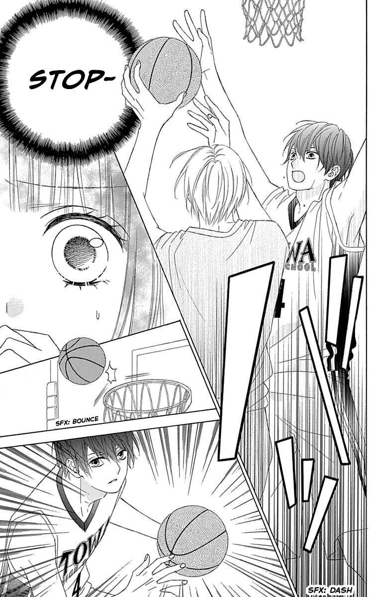 Page 26 Chapter 52 Tsubasa to Hotaru