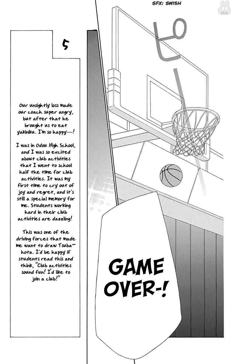 Page 28 Chapter 52 Tsubasa to Hotaru