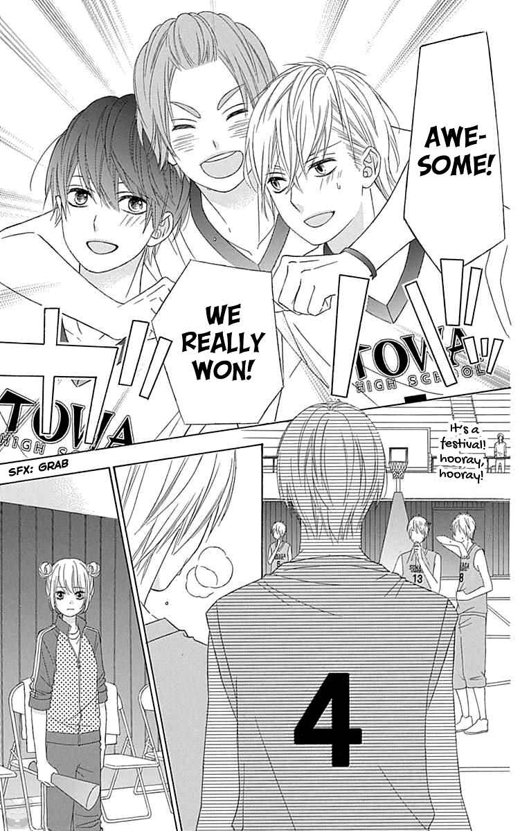 Page 30 Chapter 52 Tsubasa to Hotaru