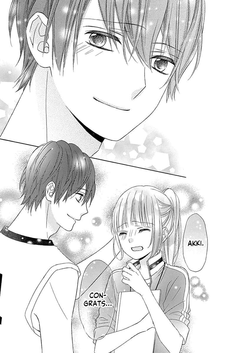 Page 32 Chapter 52 Tsubasa to Hotaru