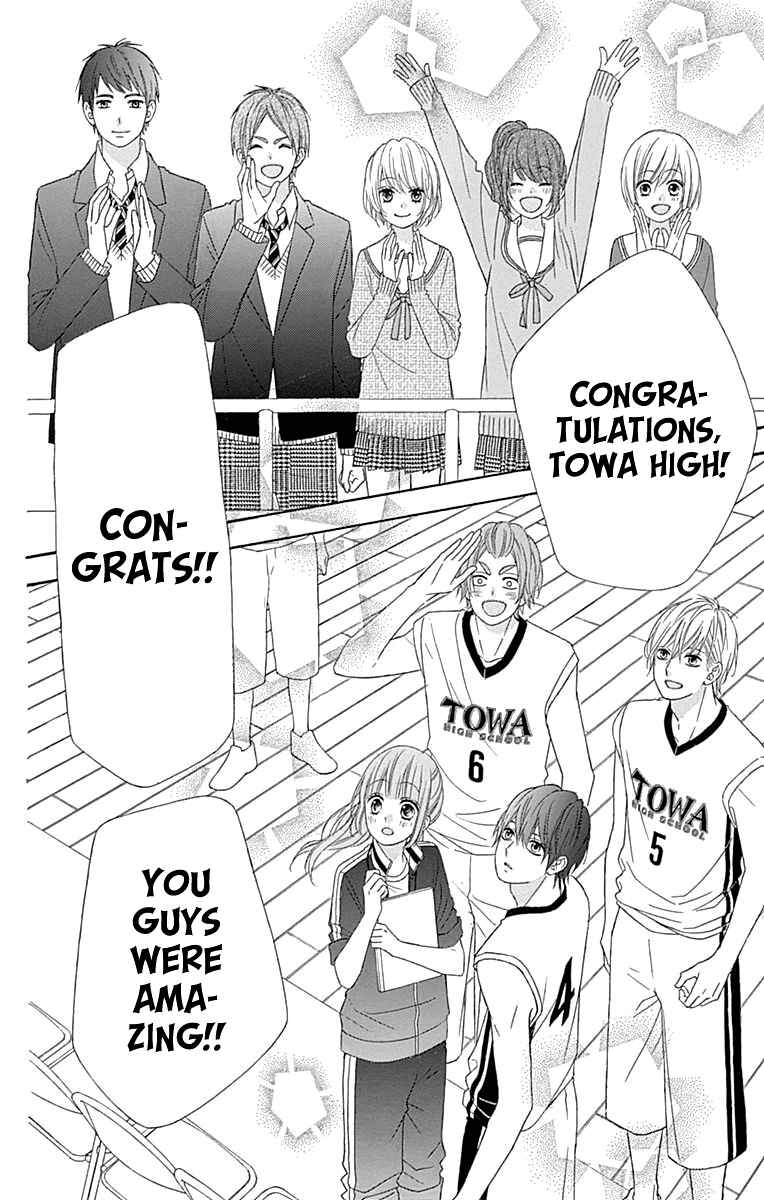 Page 33 Chapter 52 Tsubasa to Hotaru
