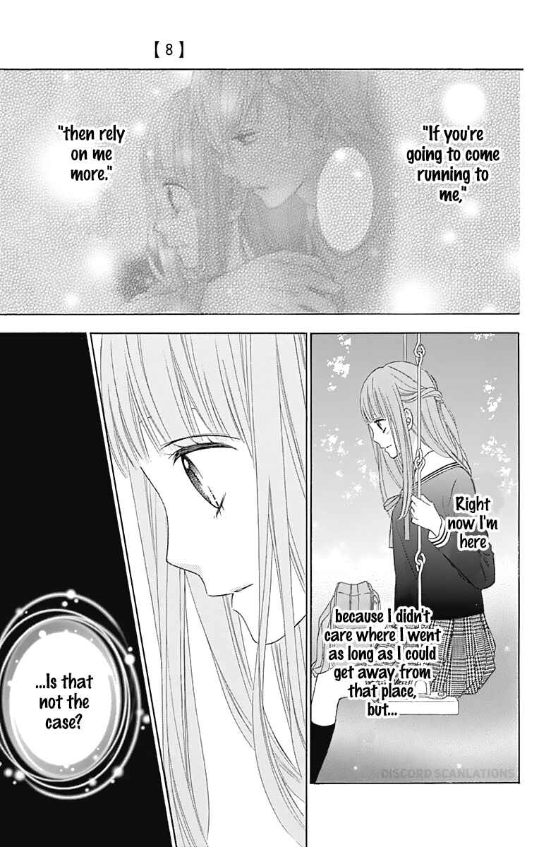 Page 12 Chapter 35 Tsubasa to Hotaru