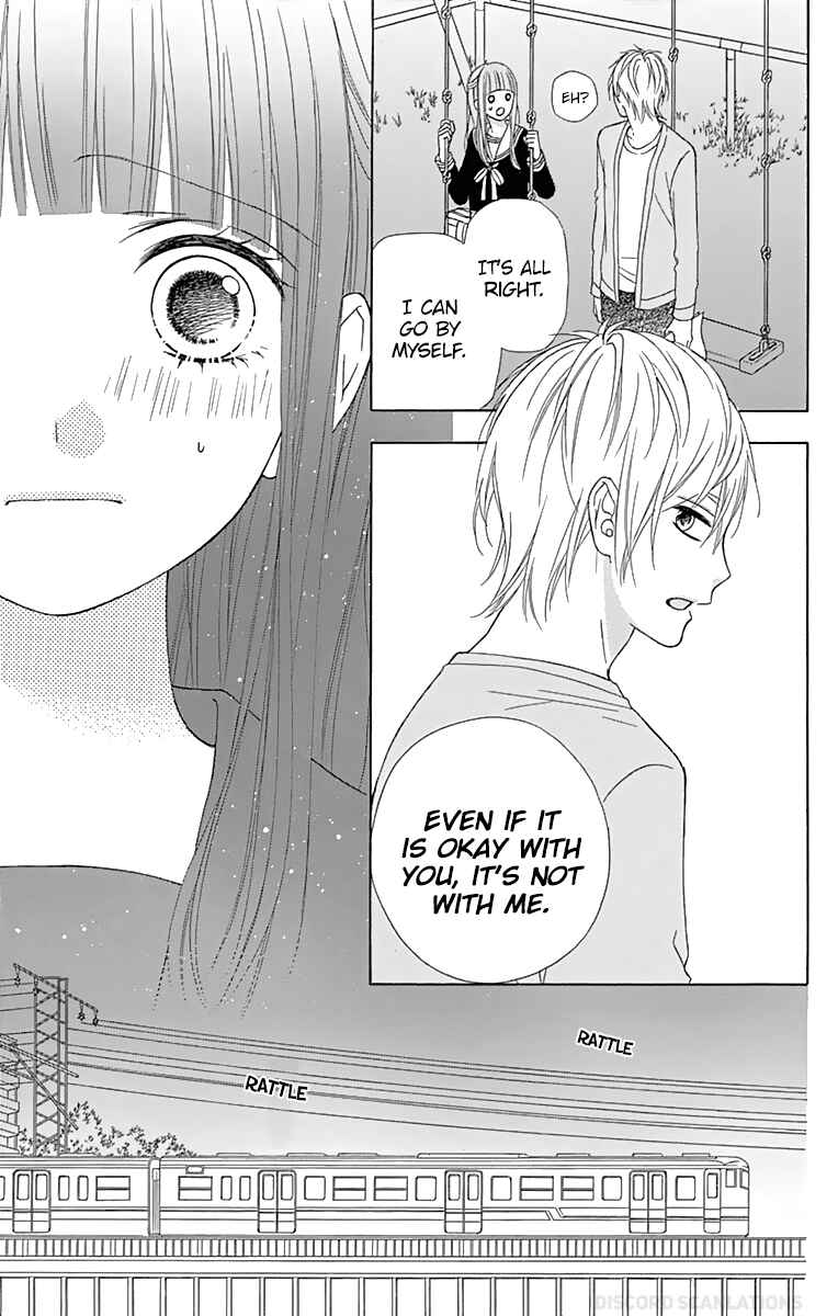 Page 14 Chapter 35 Tsubasa to Hotaru