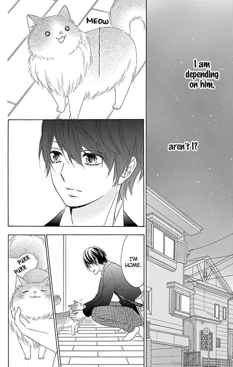 Page 17 Chapter 35 Tsubasa to Hotaru