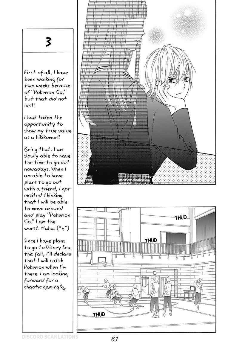 Page 22 Chapter 35 Tsubasa to Hotaru