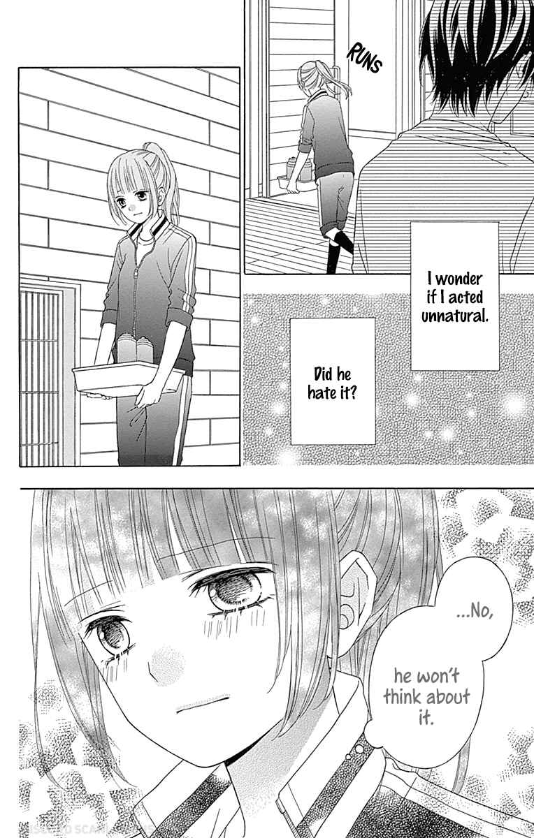 Page 27 Chapter 35 Tsubasa to Hotaru