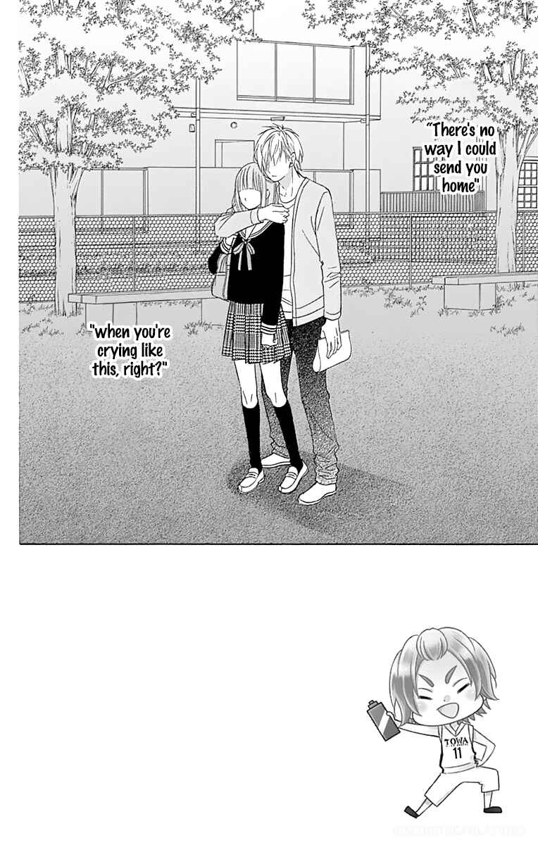 Page 3 Chapter 35 Tsubasa to Hotaru