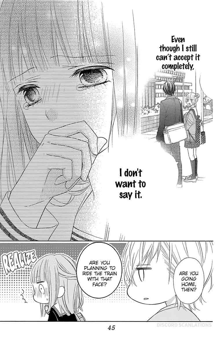 Page 6 Chapter 35 Tsubasa to Hotaru