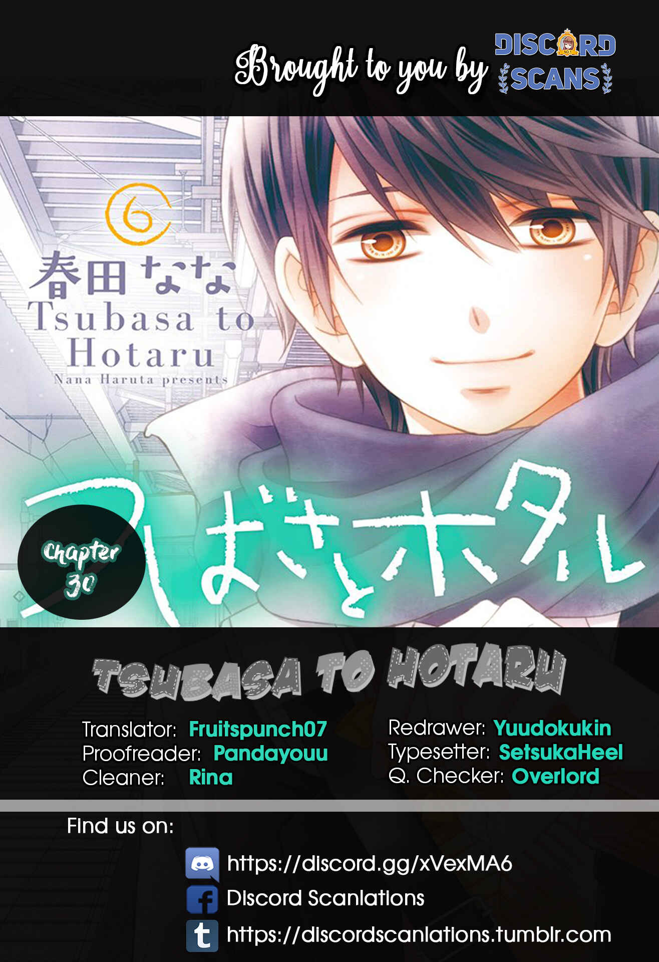 Page 1 Chapter 30 Tsubasa to Hotaru