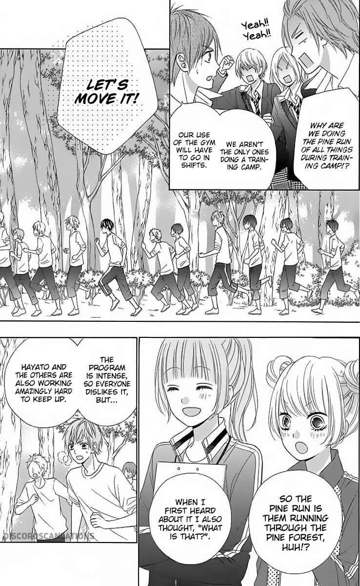 Page 13 Chapter 30 Tsubasa to Hotaru