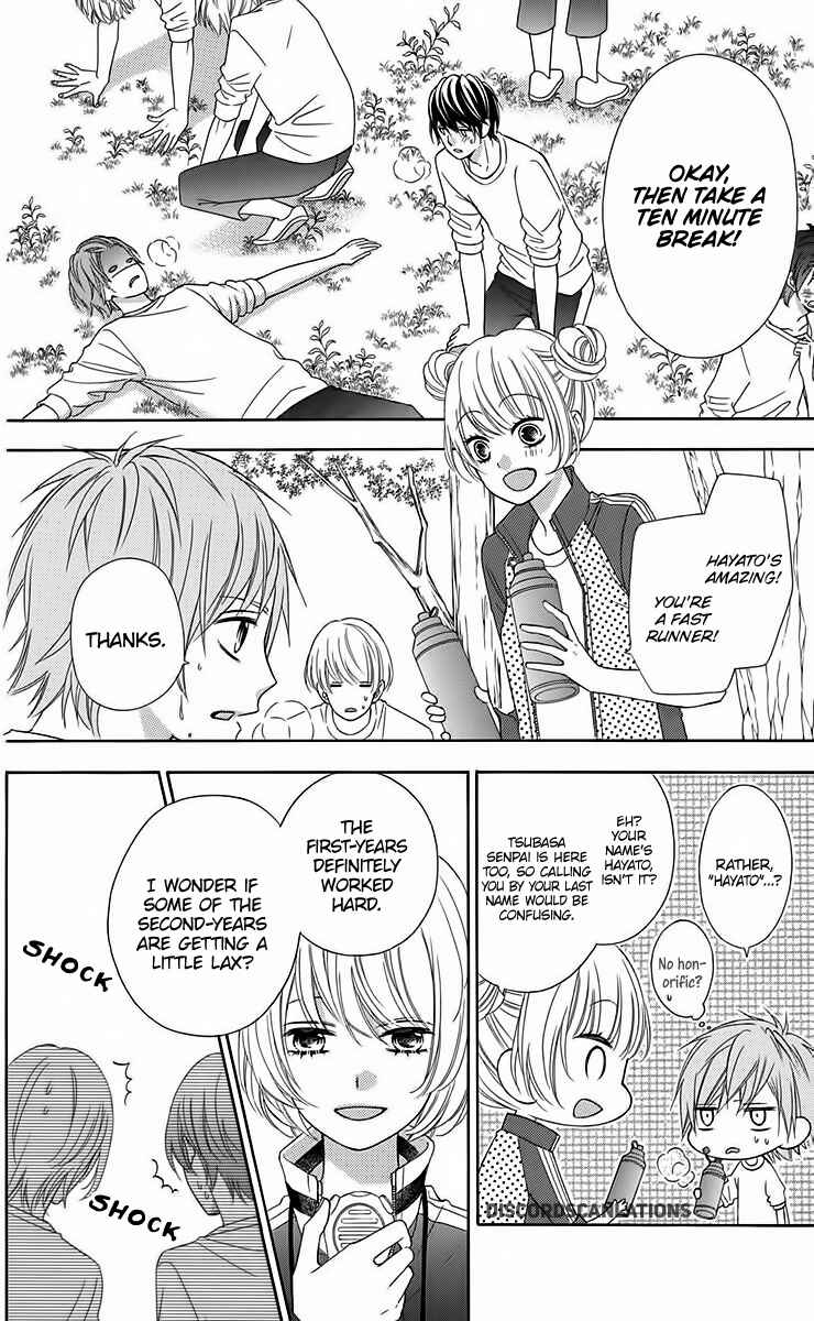 Page 14 Chapter 30 Tsubasa to Hotaru