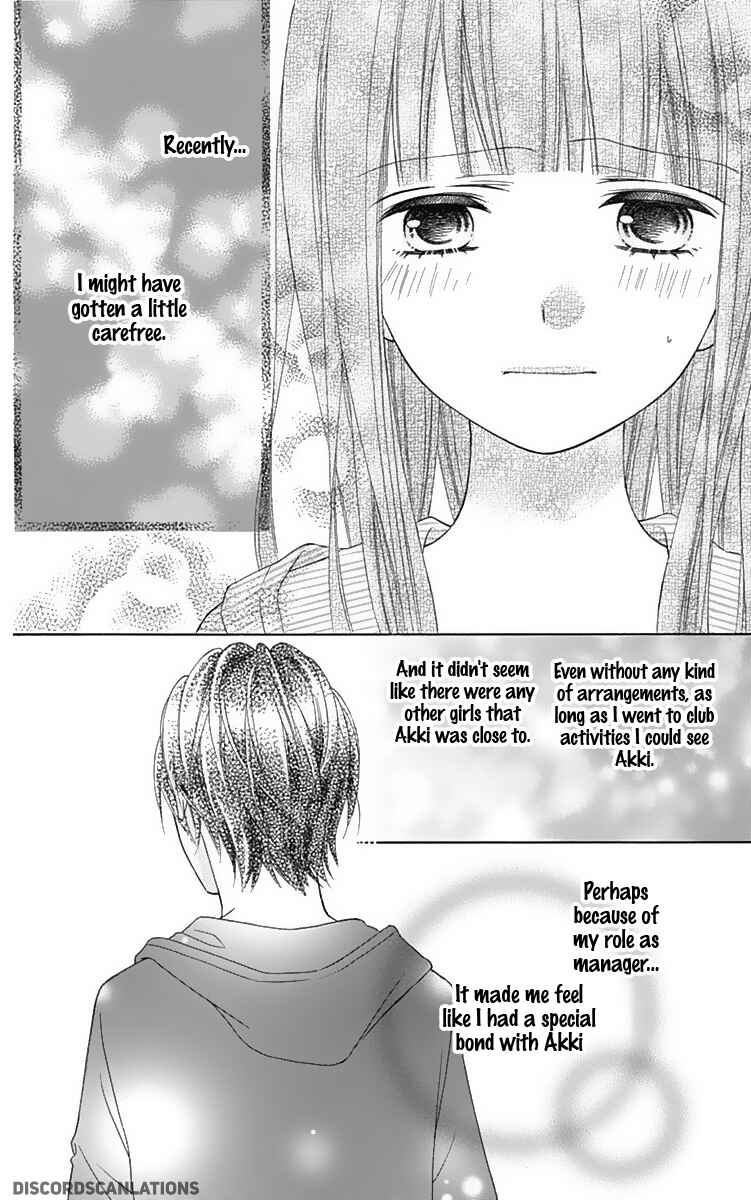Page 24 Chapter 30 Tsubasa to Hotaru
