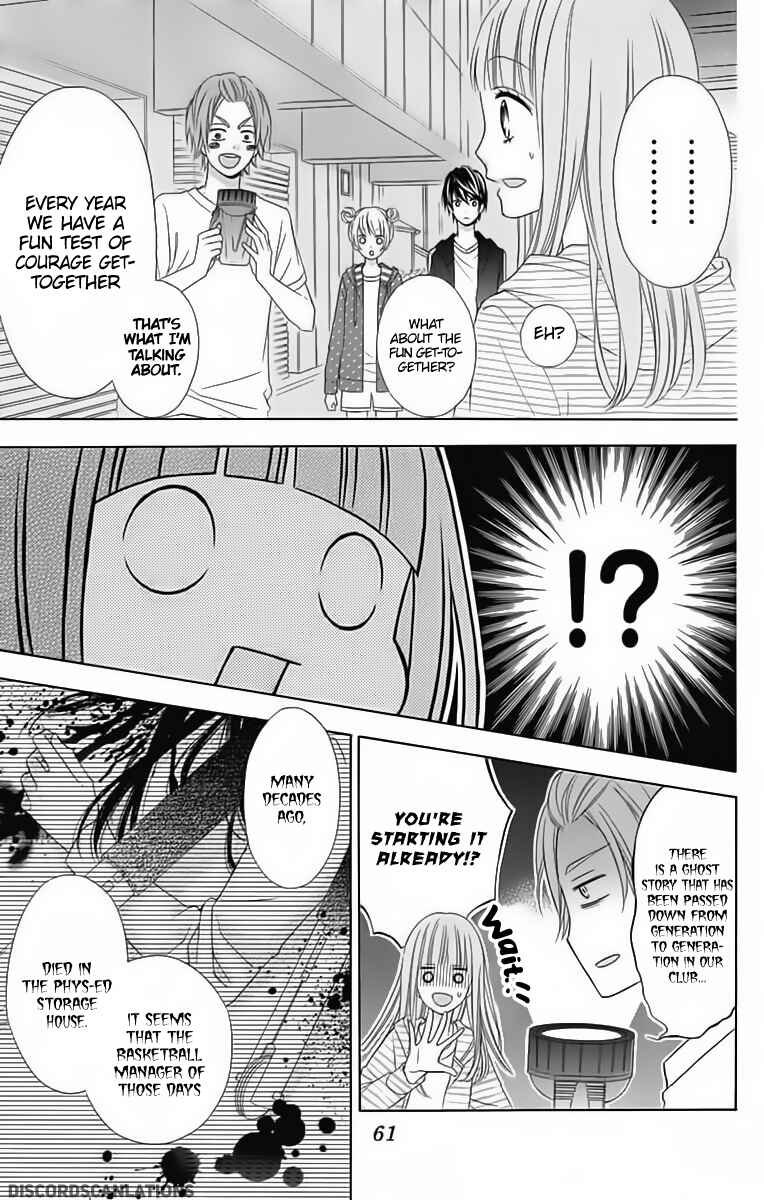 Page 27 Chapter 30 Tsubasa to Hotaru