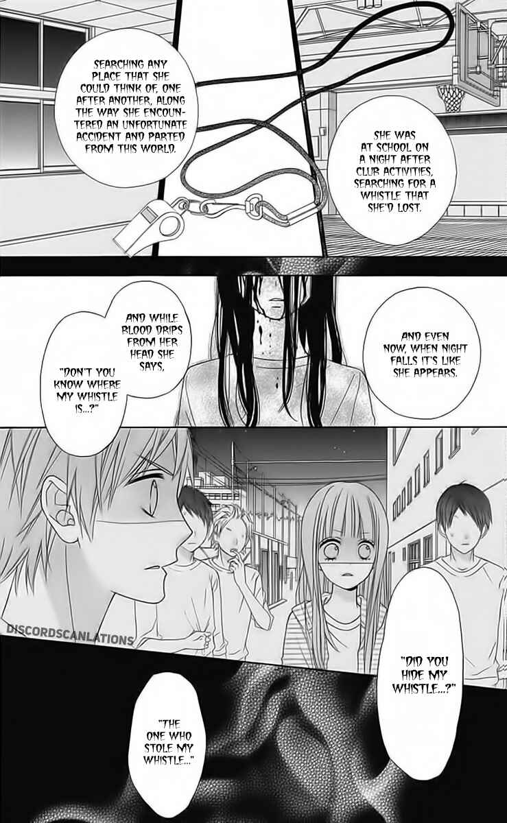 Page 28 Chapter 30 Tsubasa to Hotaru