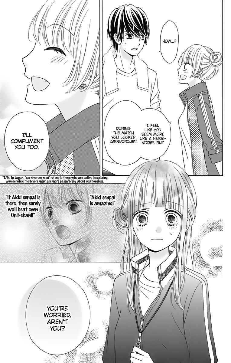 Page 9 Chapter 30 Tsubasa to Hotaru