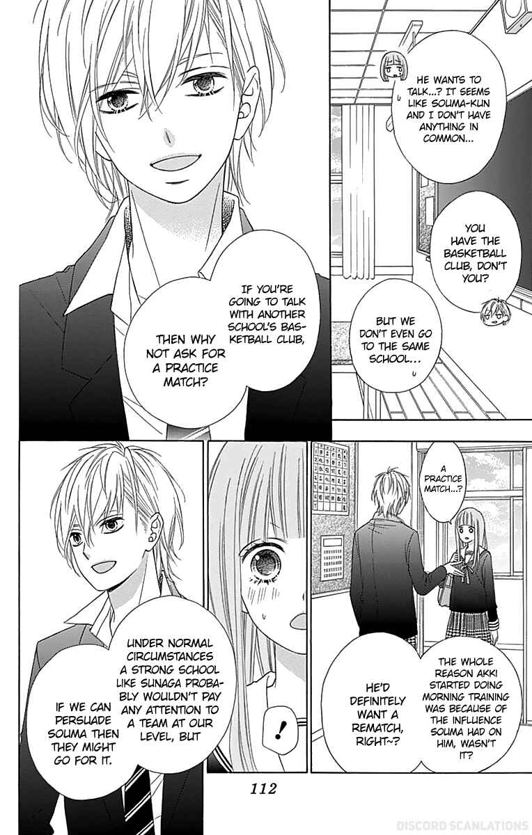 Page 16 Chapter 32 Tsubasa to Hotaru