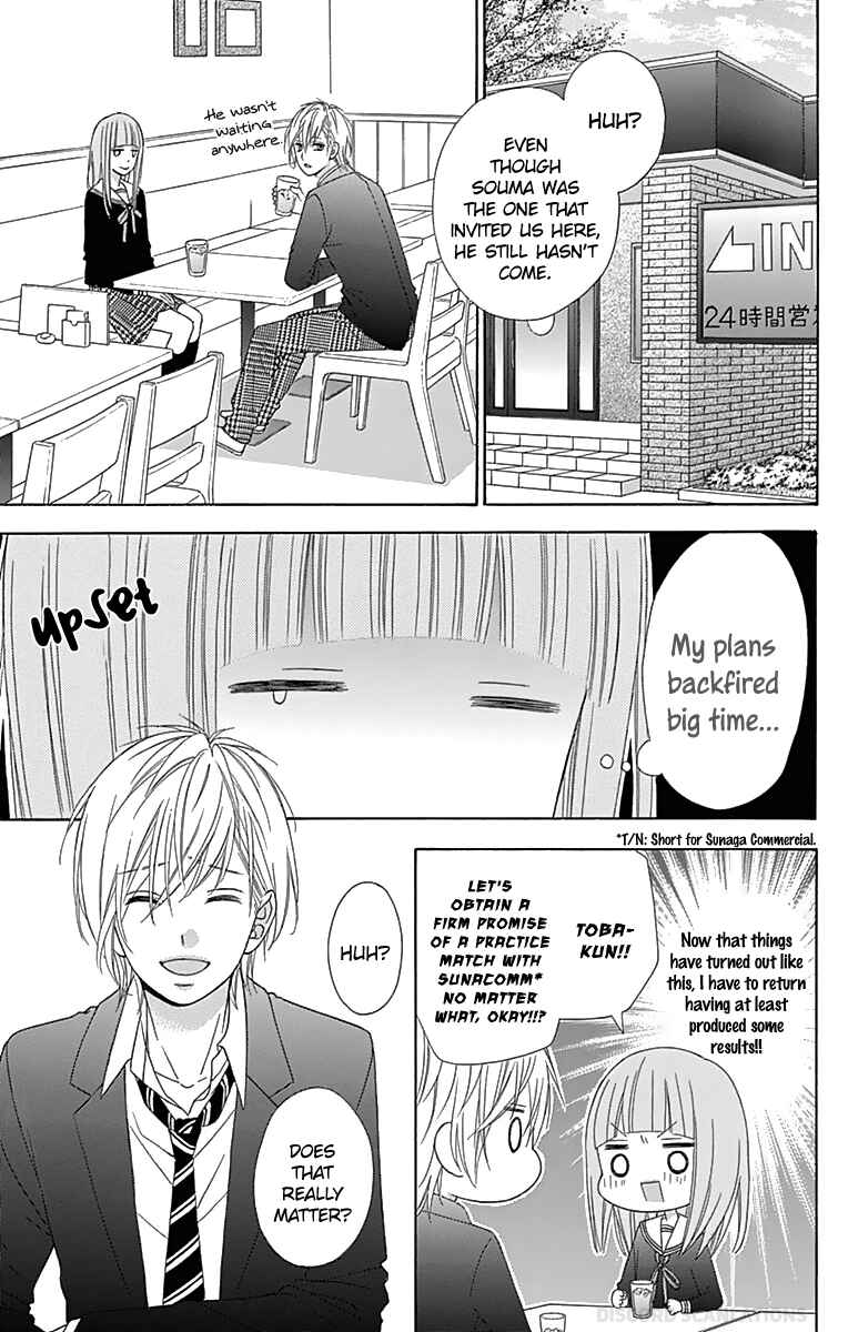 Page 21 Chapter 32 Tsubasa to Hotaru