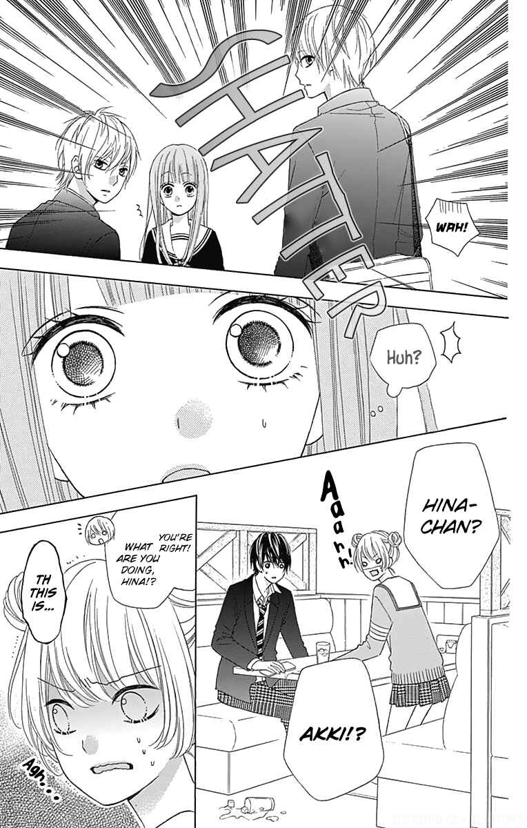 Page 31 Chapter 32 Tsubasa to Hotaru