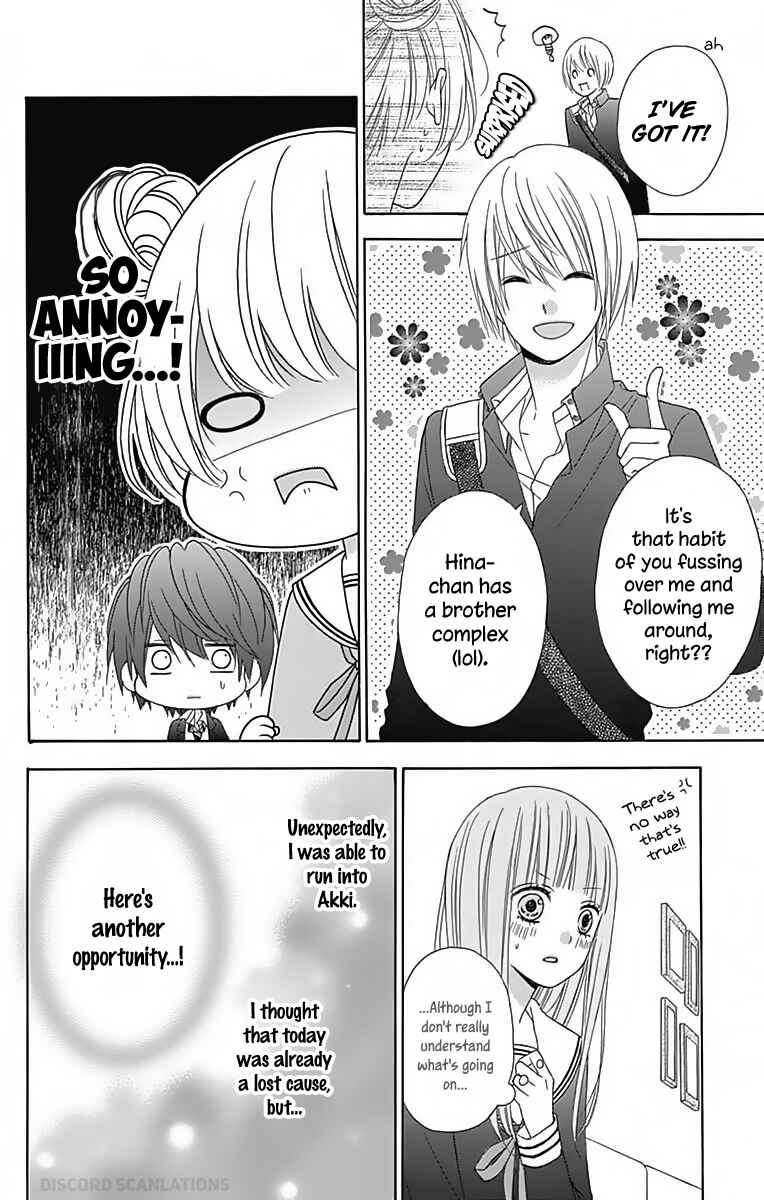 Page 32 Chapter 32 Tsubasa to Hotaru