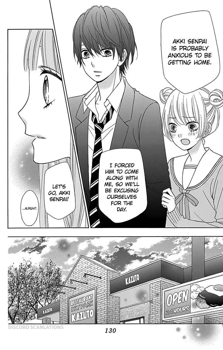 Page 34 Chapter 32 Tsubasa to Hotaru