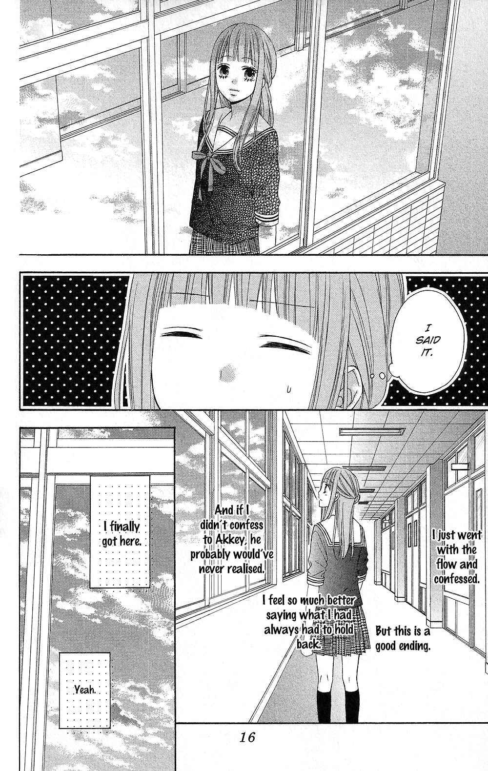 Page 18 Chapter 14 Tsubasa to Hotaru
