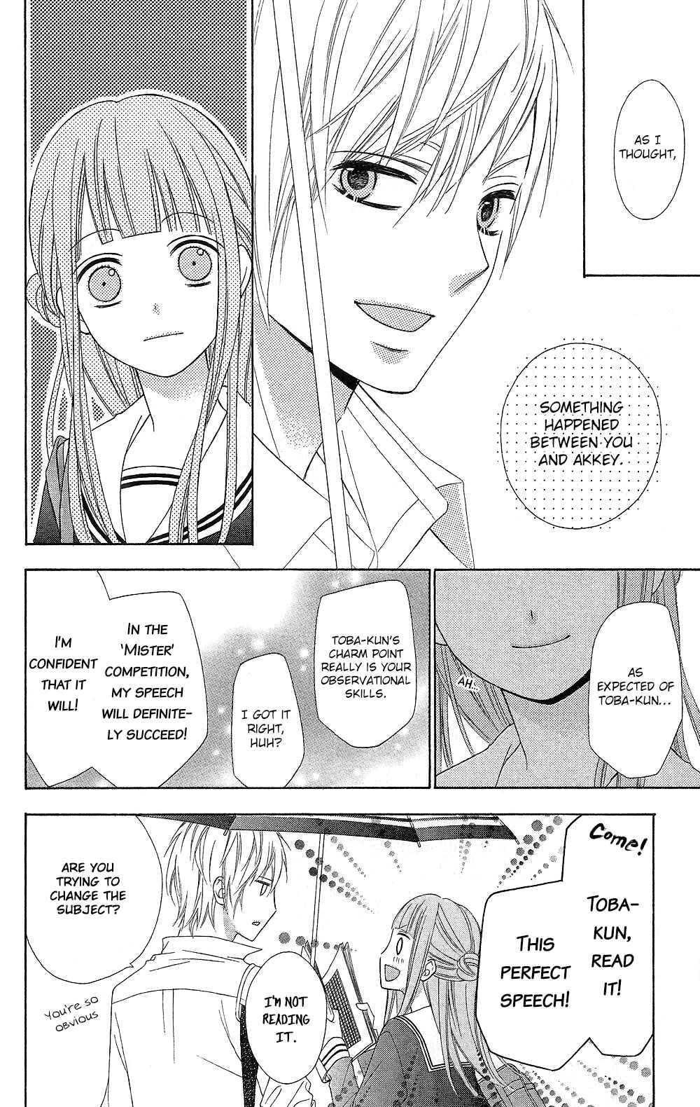 Page 24 Chapter 14 Tsubasa to Hotaru