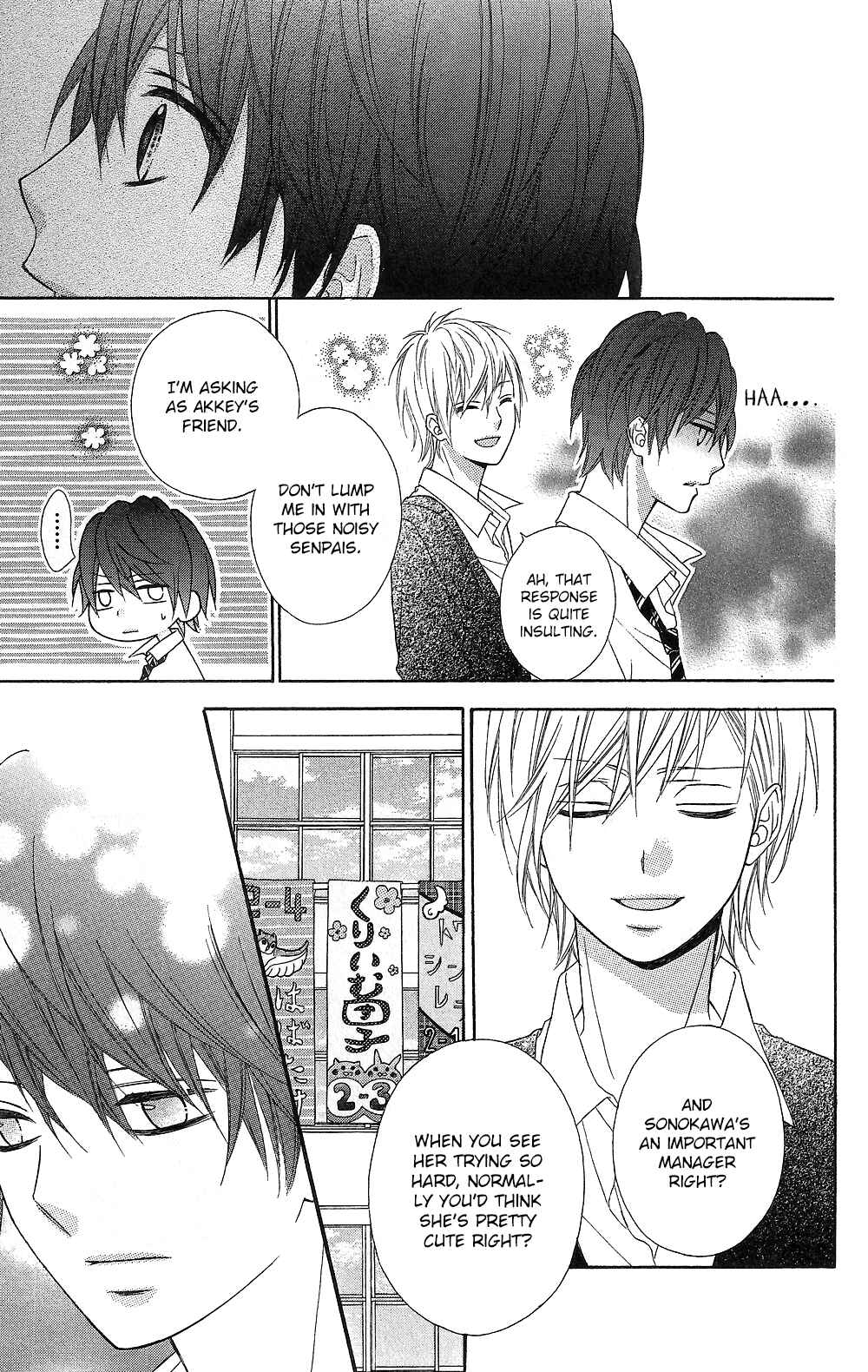 Page 35 Chapter 14 Tsubasa to Hotaru