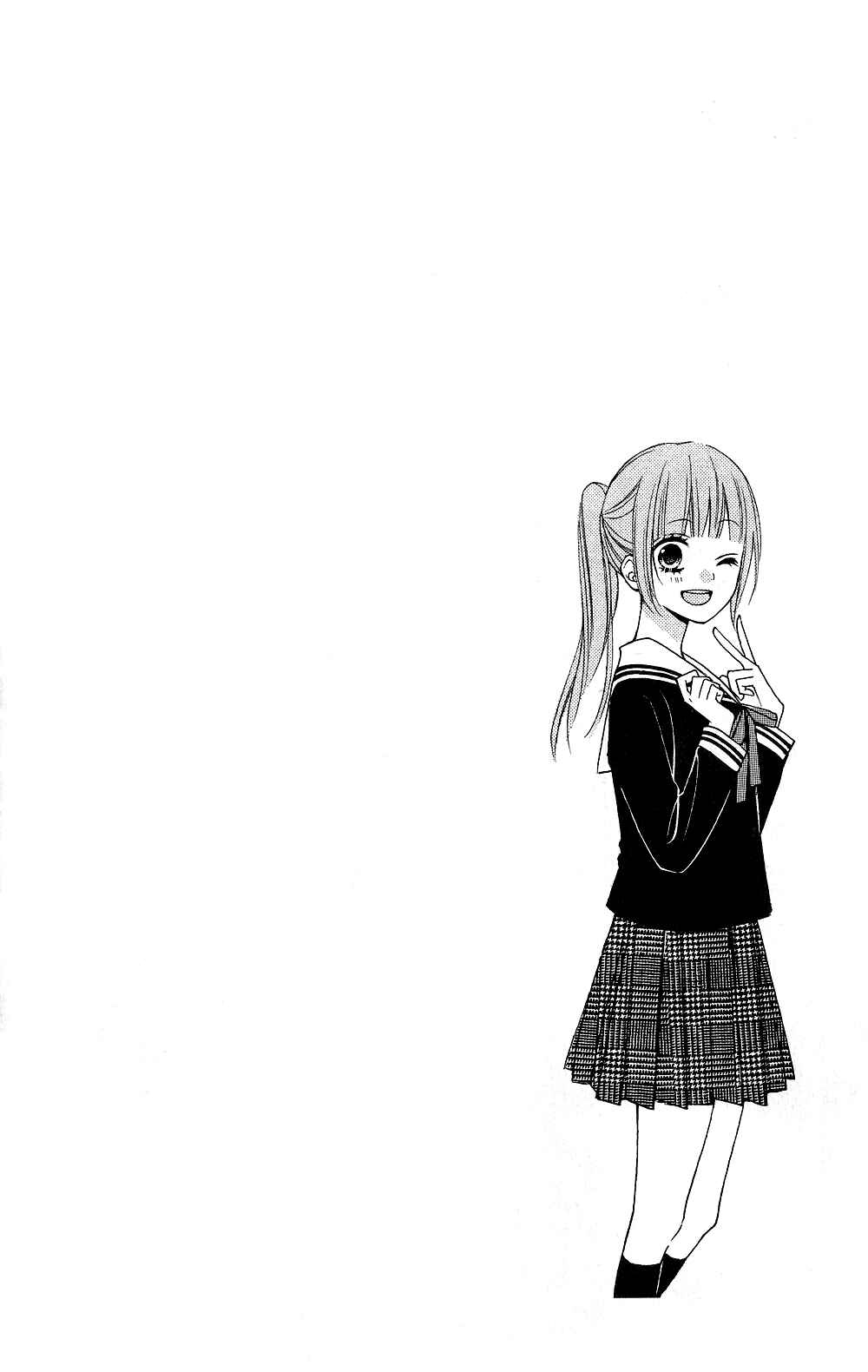 Page 6 Chapter 14 Tsubasa to Hotaru
