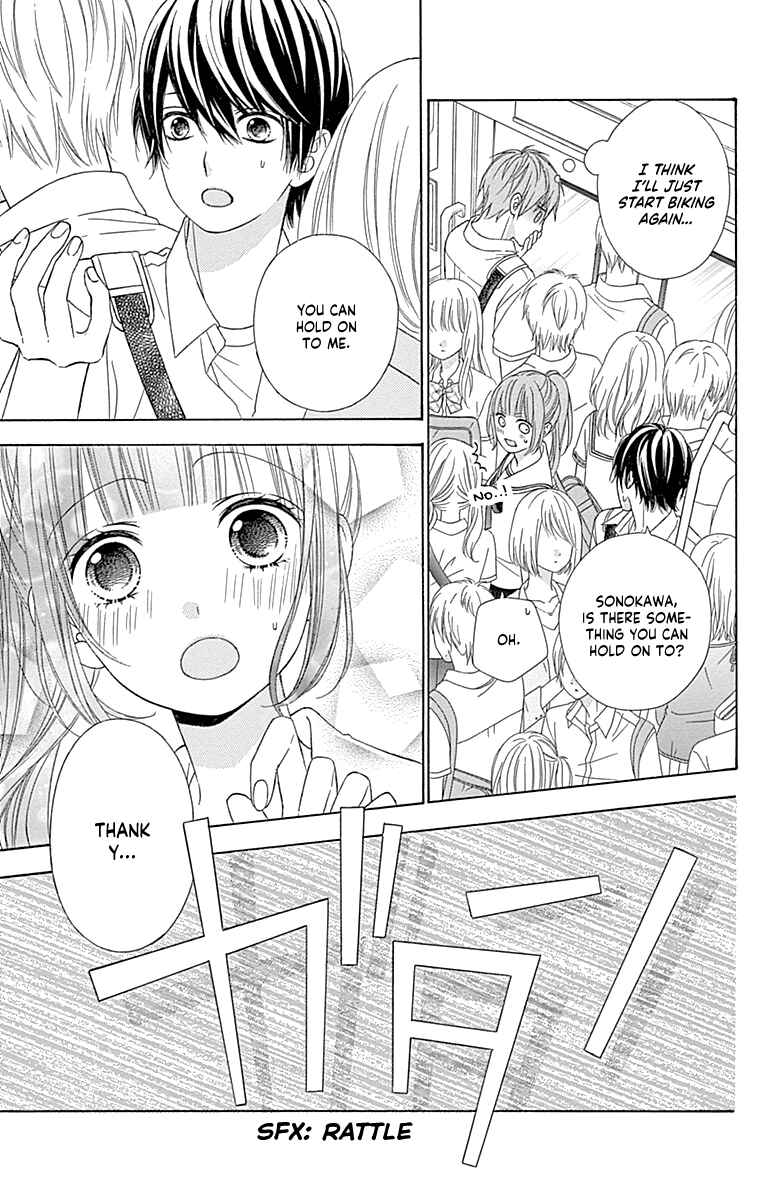 Page 11 Chapter 45 Tsubasa to Hotaru