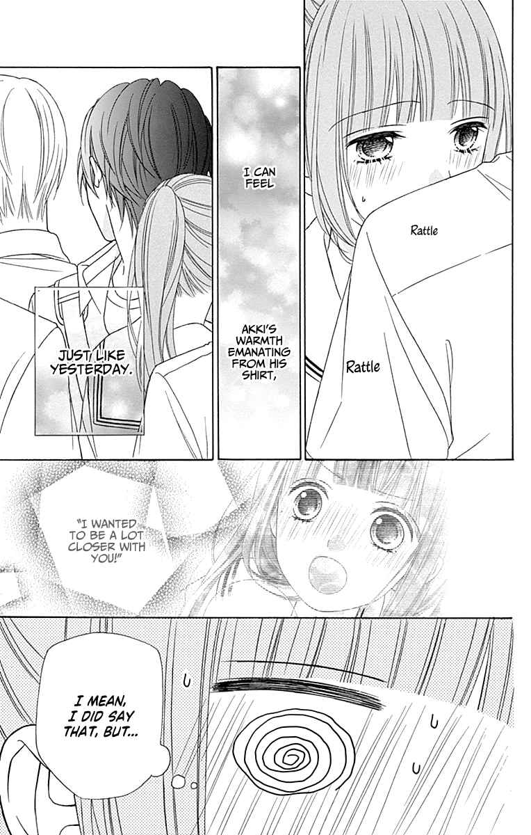 Page 13 Chapter 45 Tsubasa to Hotaru