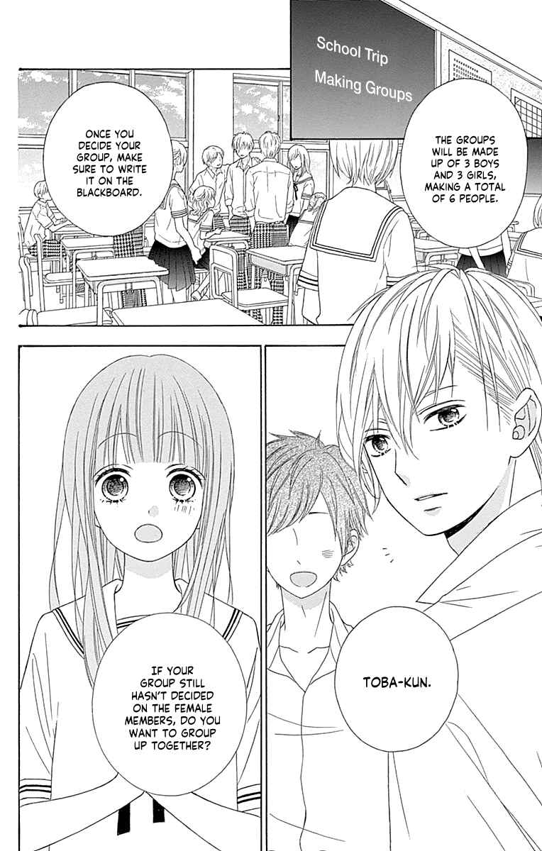 Page 16 Chapter 45 Tsubasa to Hotaru