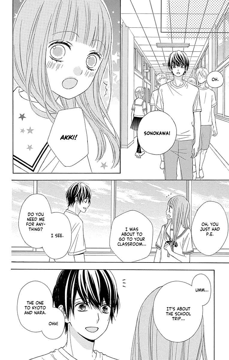 Page 20 Chapter 45 Tsubasa to Hotaru