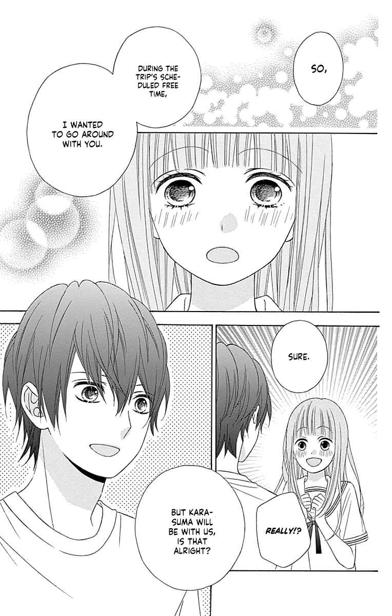 Page 21 Chapter 45 Tsubasa to Hotaru