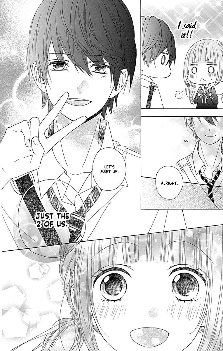 Page 32 Chapter 45 Tsubasa to Hotaru