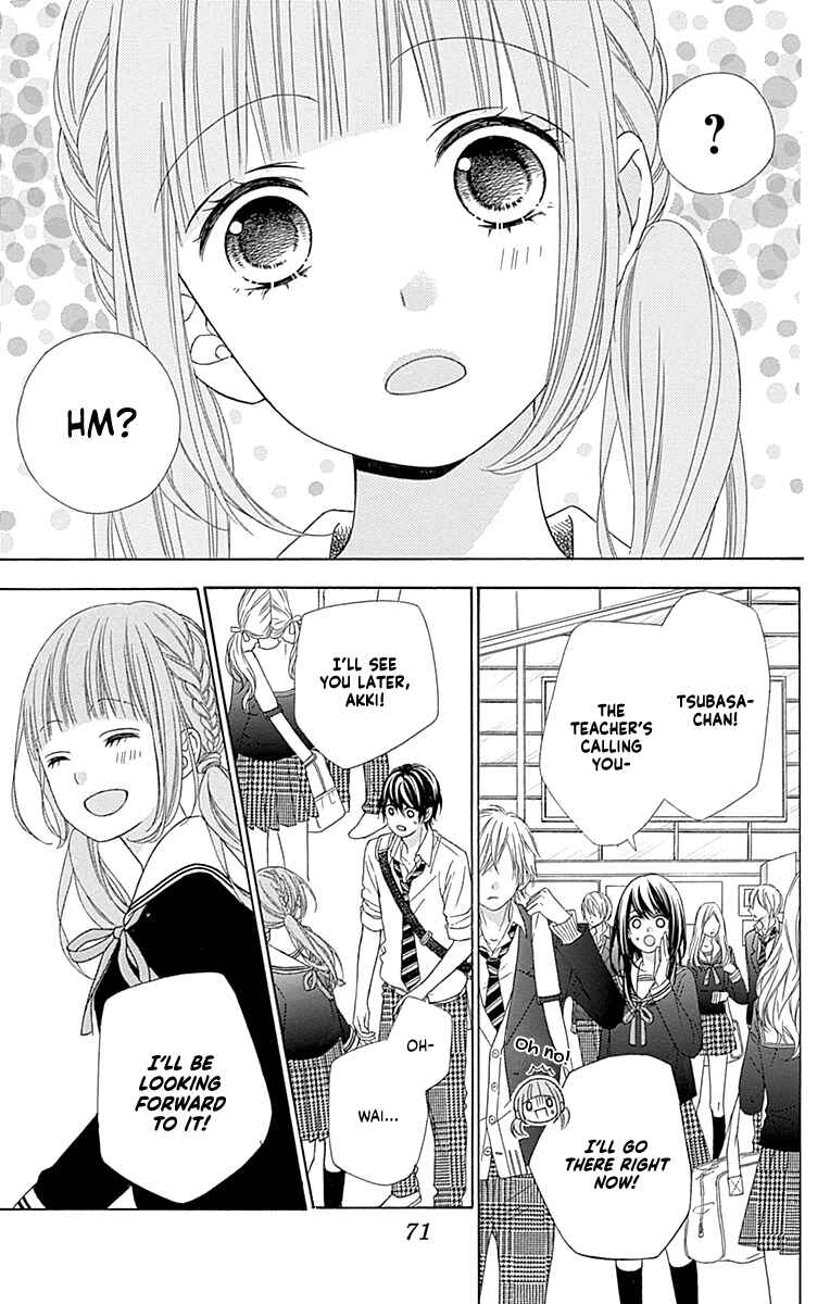 Page 35 Chapter 45 Tsubasa to Hotaru