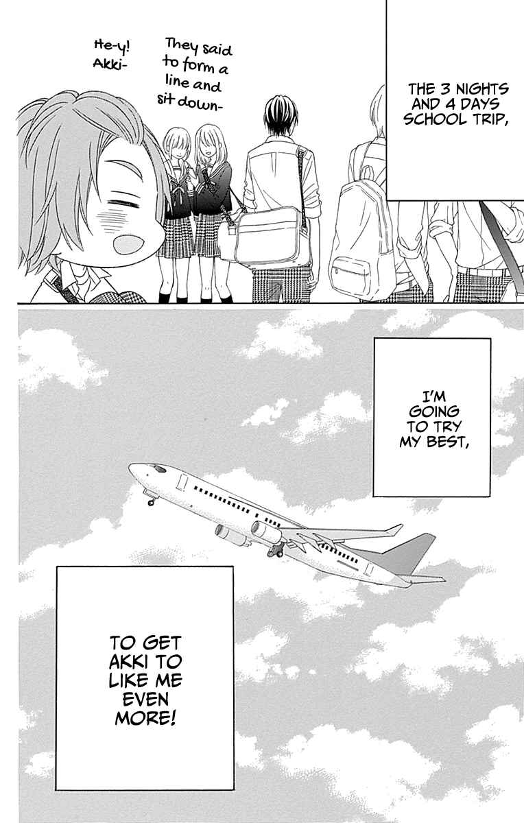 Page 36 Chapter 45 Tsubasa to Hotaru