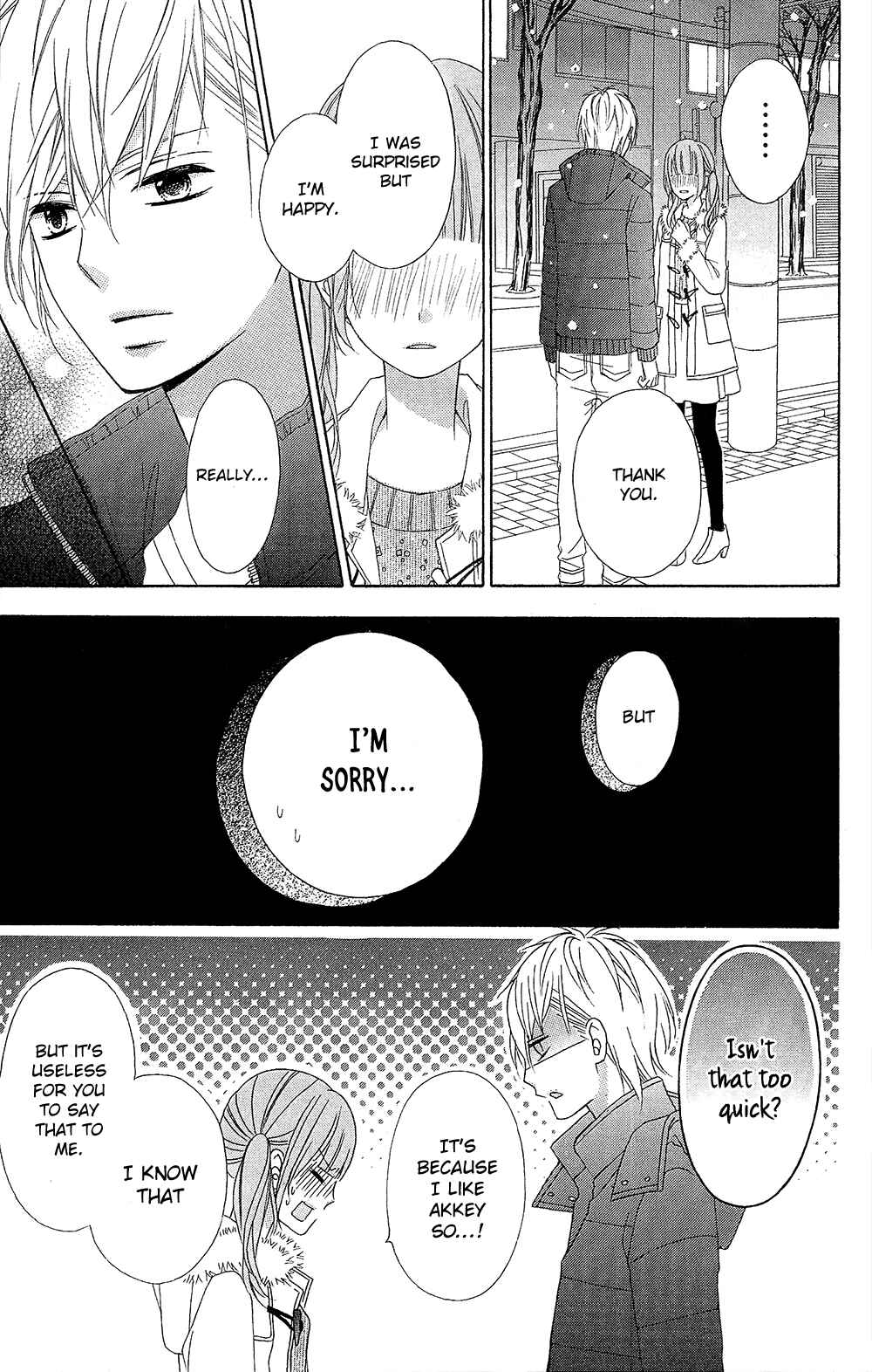 Page 11 Chapter 23 Tsubasa to Hotaru