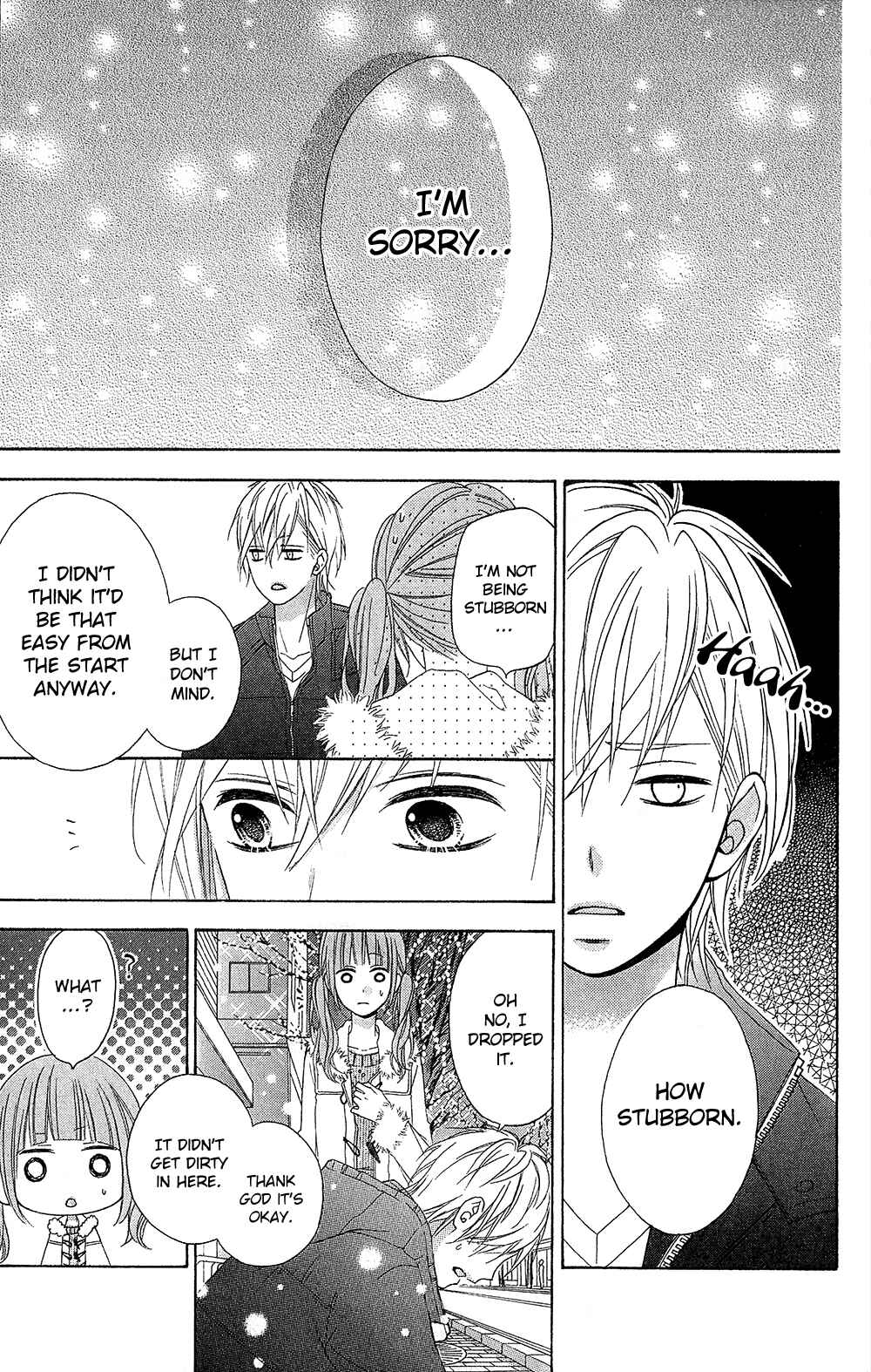 Page 13 Chapter 23 Tsubasa to Hotaru