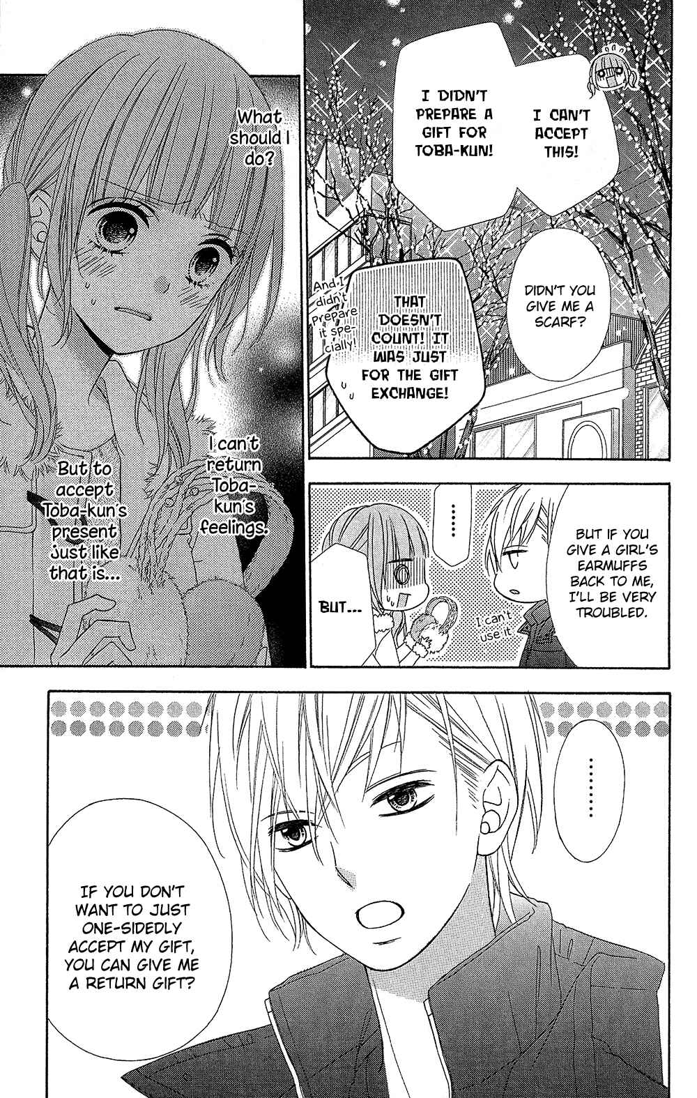 Page 15 Chapter 23 Tsubasa to Hotaru