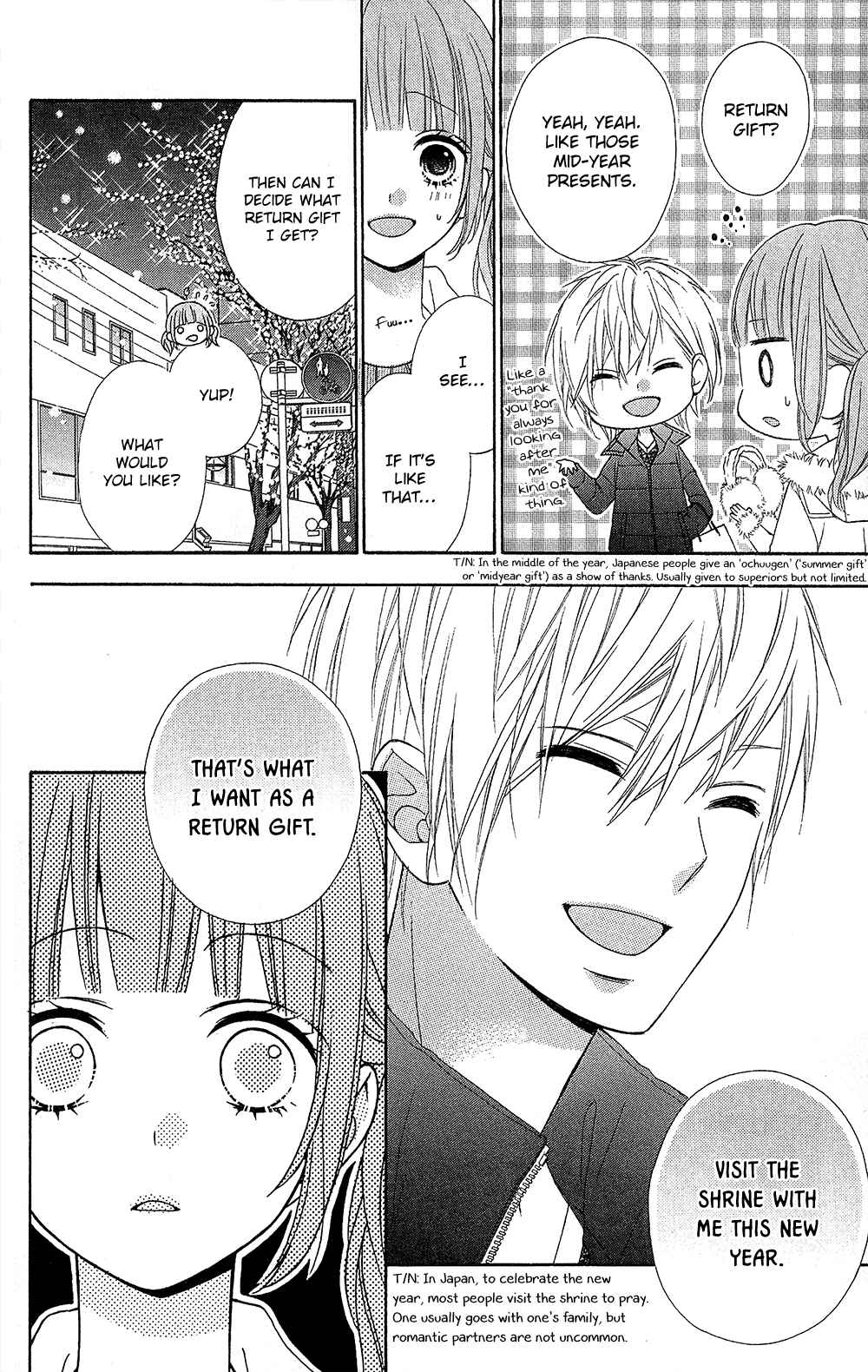 Page 16 Chapter 23 Tsubasa to Hotaru